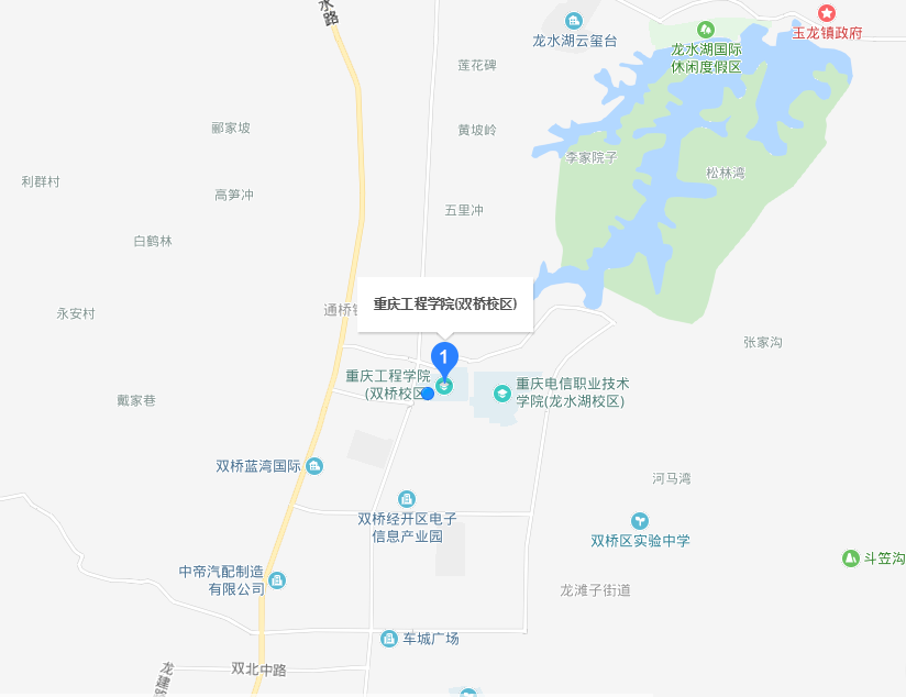 重庆工程学院地图图片