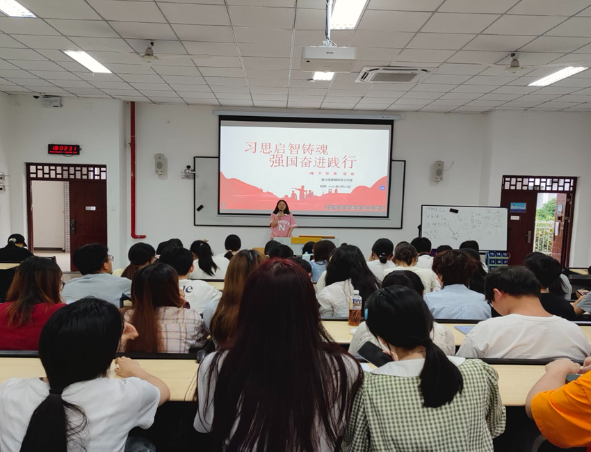 Ļͼ 2025-09-29 195705